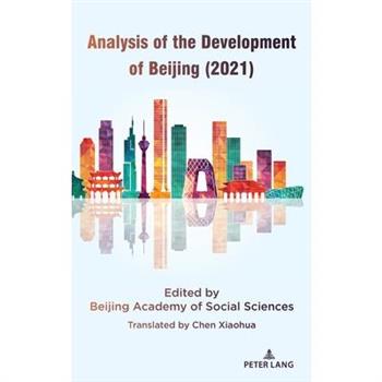 Analysis of the Development of Beijing (2021)