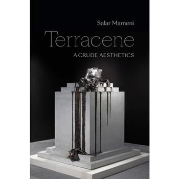 Terracene