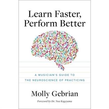 Learn Faster, Perform Better