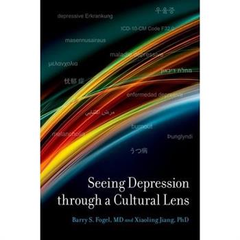Seeing Depression Through a Cultural Lens