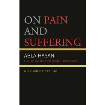 On Pain and Suffering