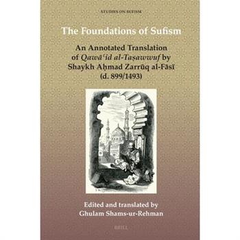 The Foundations of Sufism