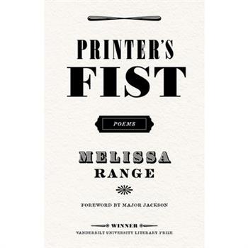 Printer's Fist