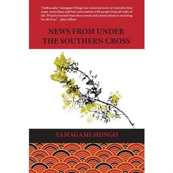 News from Under the Southern Cross