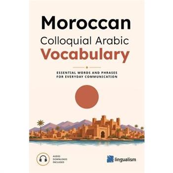 Moroccan Colloquial Arabic Vocabulary