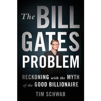 The Bill Gates Problem