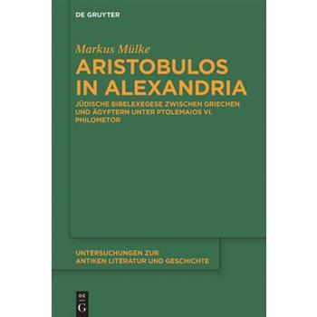 Aristobulos in Alexandria