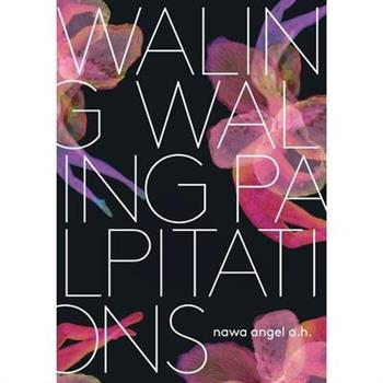 waling waling palpitations