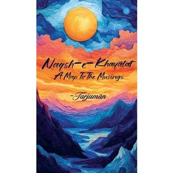 Naqsh-e-Khayālāt
