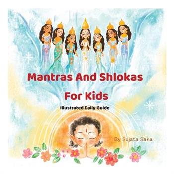 Mantras And Shlokas For Kids