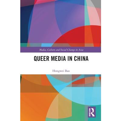 Queer Media in China