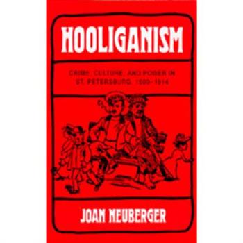 Hooliganism