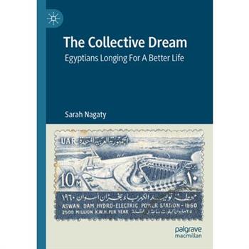 The Collective Dream