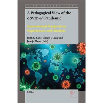 A Pedagogical View of the COVID-19 Pandemic