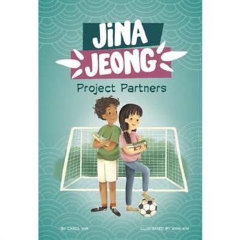 Project Partners