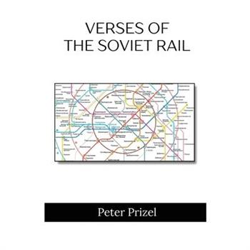 Verses of the Soviet Rail