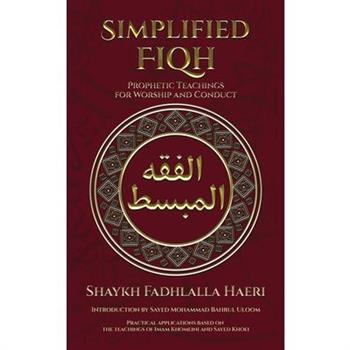 Simplified Fiqh