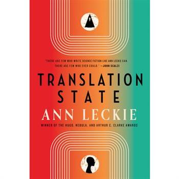 Translation State