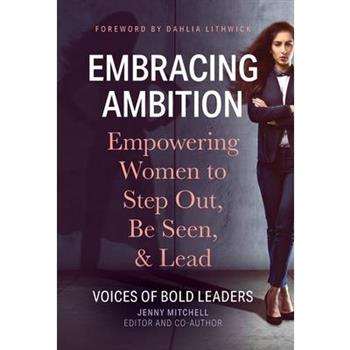 Embracing Ambition
