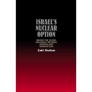 Israel’s Nuclear Option