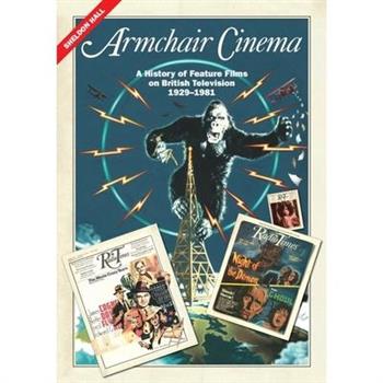 Armchair Cinema
