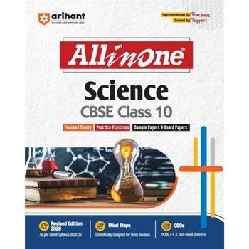 AIO CBSE Science 10th