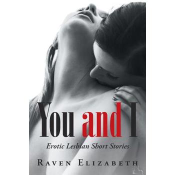You and I