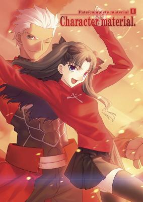 Fate Complete Material