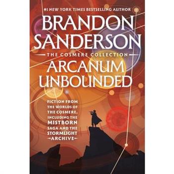 Arcanum Unbounded: The Cosmere Collection