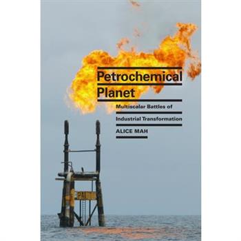 Petrochemical Planet