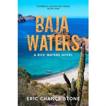 Baja Waters