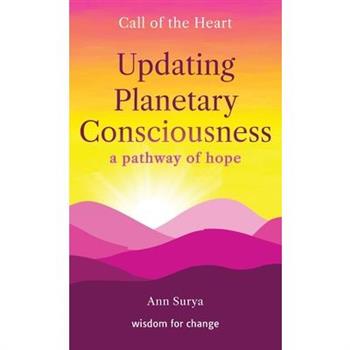 Updating Planetary Consciousness