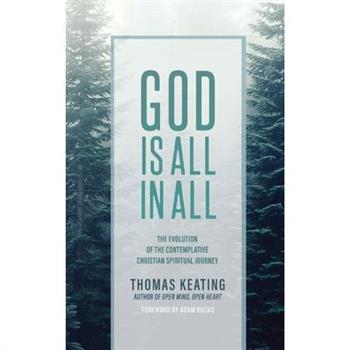 God is All in All