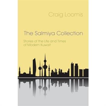 The Salmiya Collection