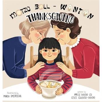 Matzo Ball-Wonton Thanksgiving