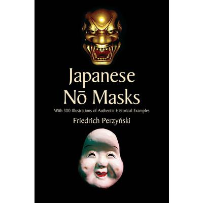 Japanese No Masks