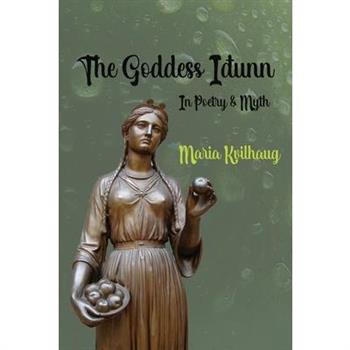 The Goddess I簸unn