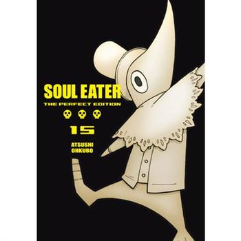 Soul Eater: The Perfect Edition 15