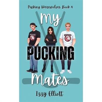 My Pucking Mates