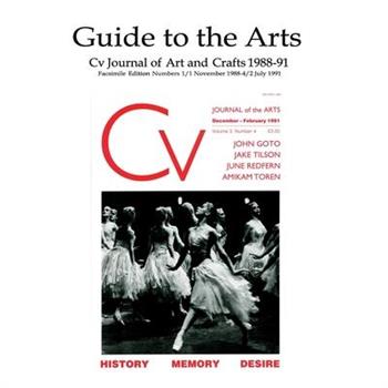 Guide to the Arts
