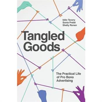 Tangled Goods