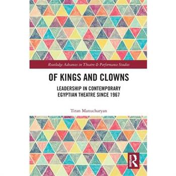 Of Kings and Clowns