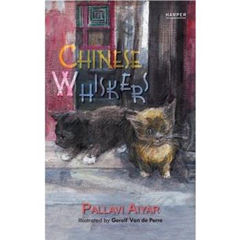 The Chinese Whiskers