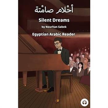 Silent Dreams