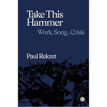 Take This Hammer