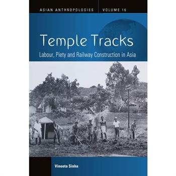 Temple Tracks