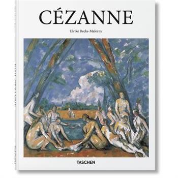 C憴anne