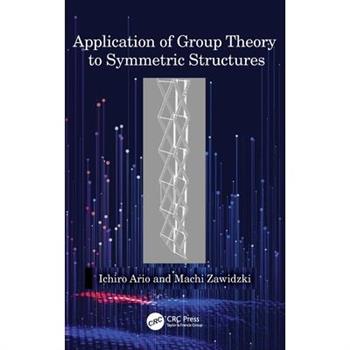 Application of Group Theory to Symmetric Structures