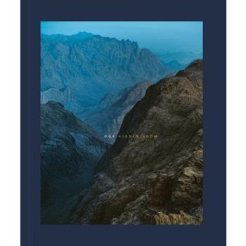 Mohamed Hassan: Our Hidden Room