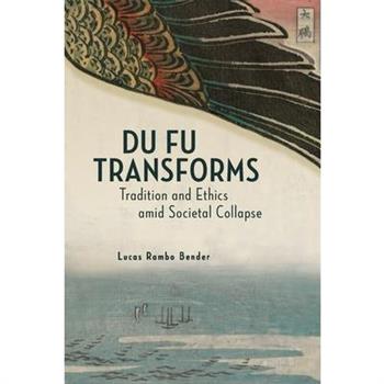 Du Fu Transforms